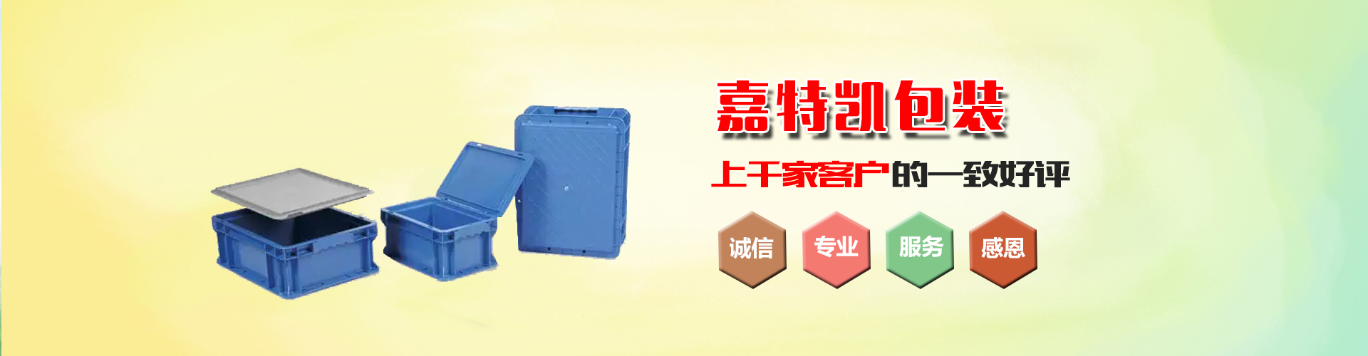 pof熱收縮膜-pof收縮膜袋-pof包裝膜